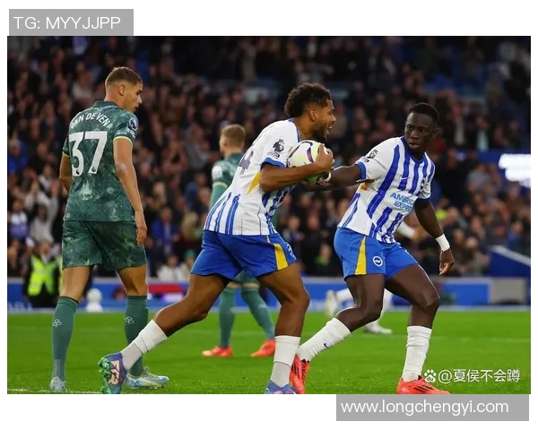 英超激战：多特蒙德逆转热刺红牌事件引发全场热议与战术分析