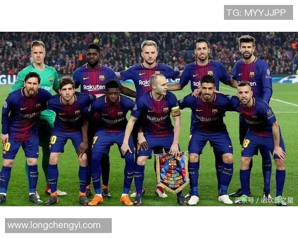 英超经典对决尤文图斯与巴萨战平点球大战成焦点瞬间解析