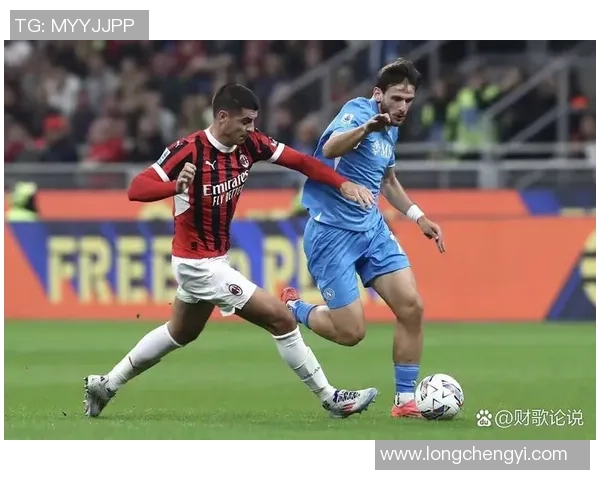 中超激战：AC米兰与曼联战成平局绝杀时刻震撼全场解析